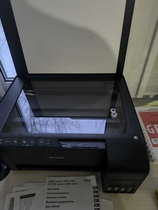 Принтер струйный