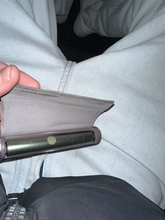 Iqos Illuma Prime Limited Edition