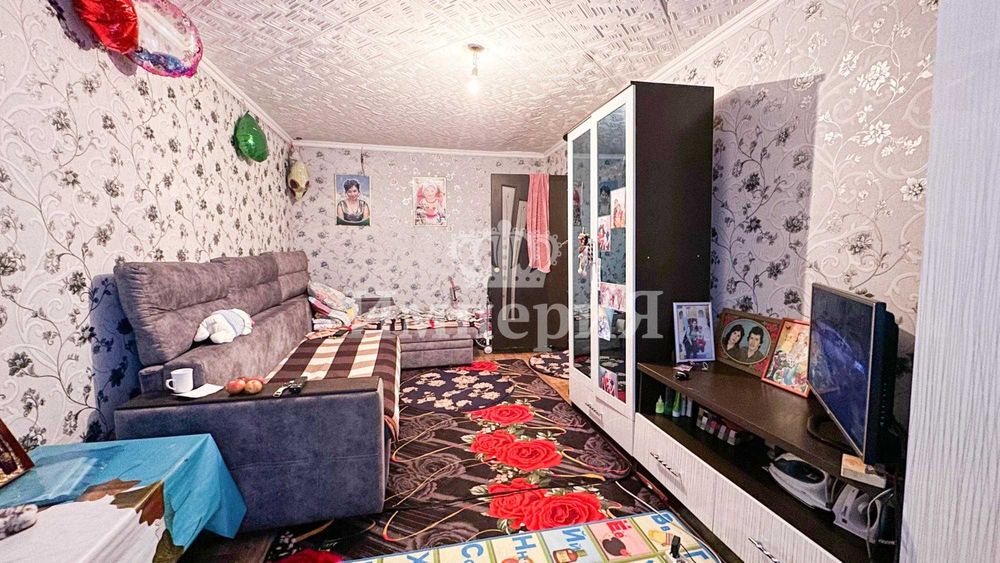 2х дешевая . Юлия Империя