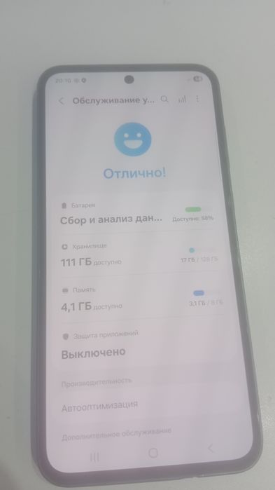 Продам Самсунг а35