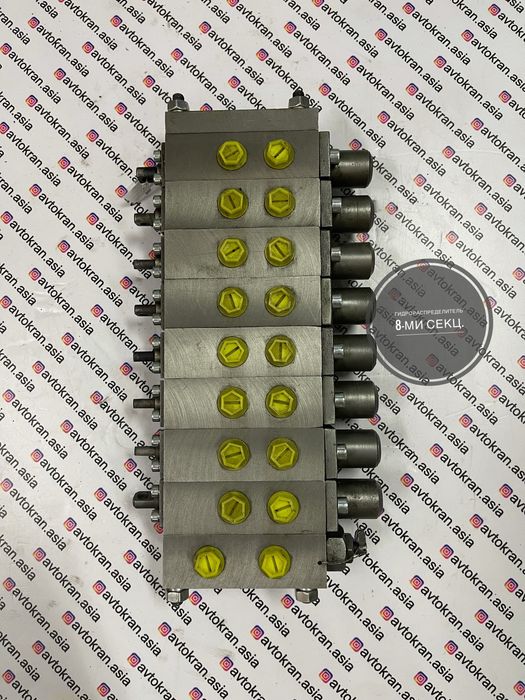 Гидрораспределители на автокран