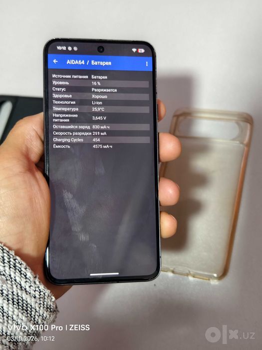 Google Pixel 8 black