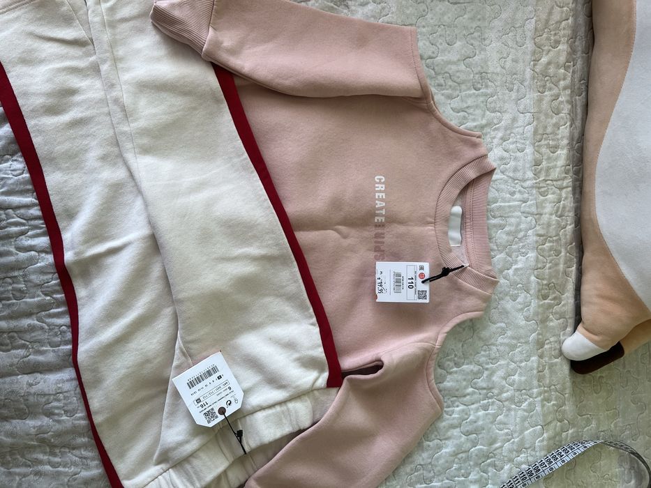 Горница и панталон ново