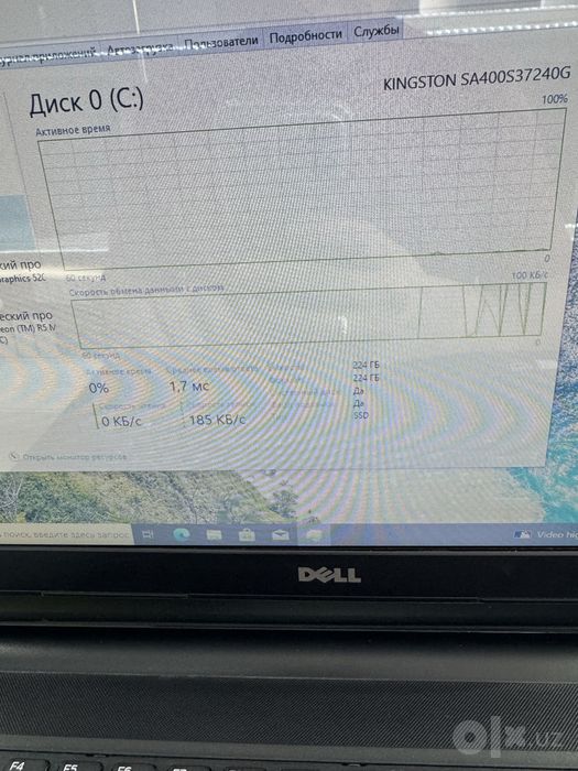 Dell i3-6th 8/256 15.6 HD
