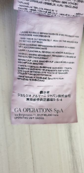 Emporio Armani EA7 Pant Womens Size L / XL  ОРИГИНАЛ! Дамско Долнище!