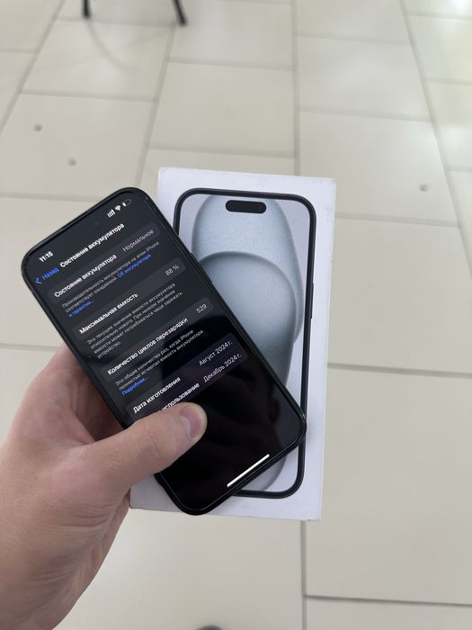 iPhone 15 128GB в хорошем сосотоянии