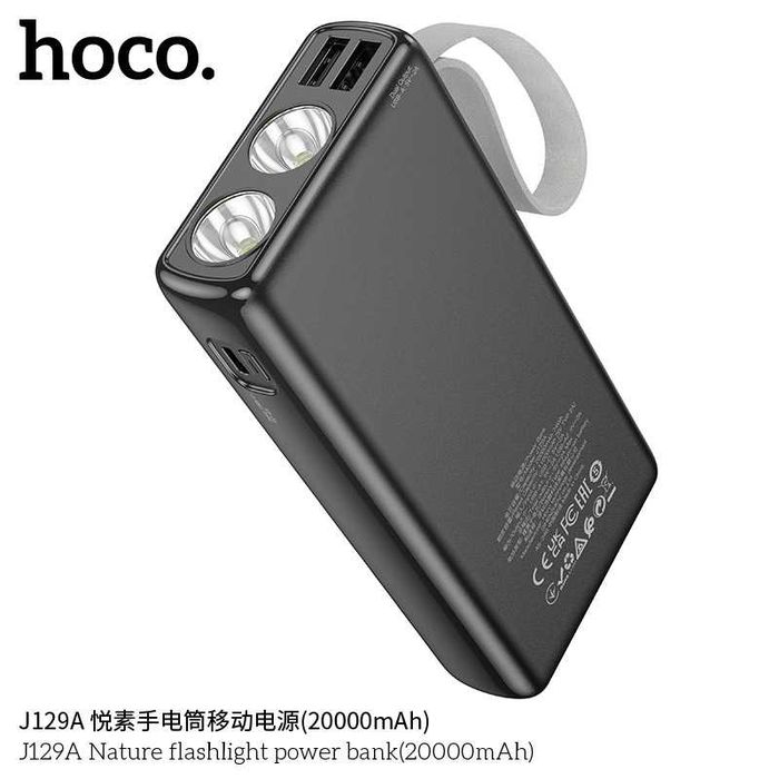 Hoco J129A Nature Flashlight 20000mAh Power Bank Dual Output