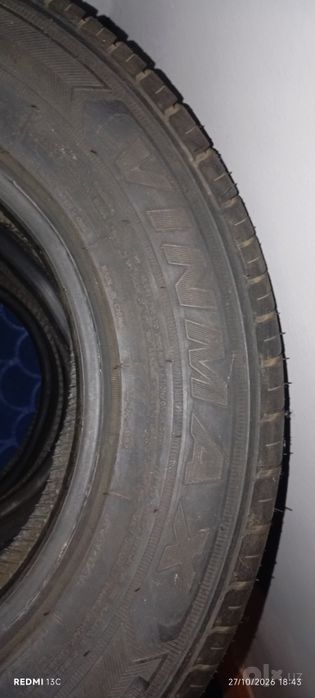 Shina 175/70 R12