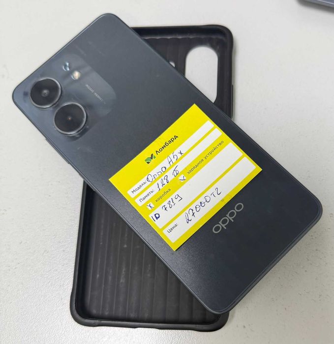 OPPO A5X 128 гб/г Атырау мкр Нурсая (ID 7819)