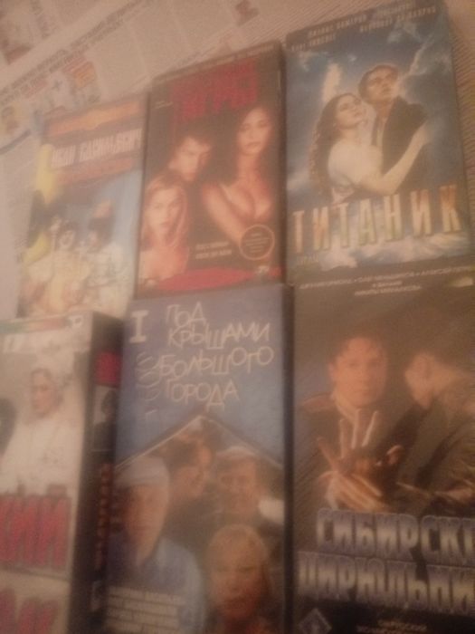 Продам видеокассеты