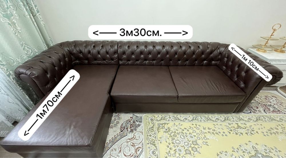 мягкая мебель, диван