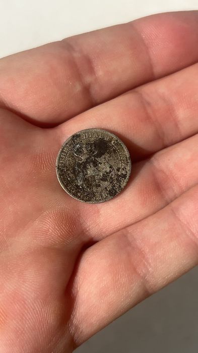 Стари Български монети