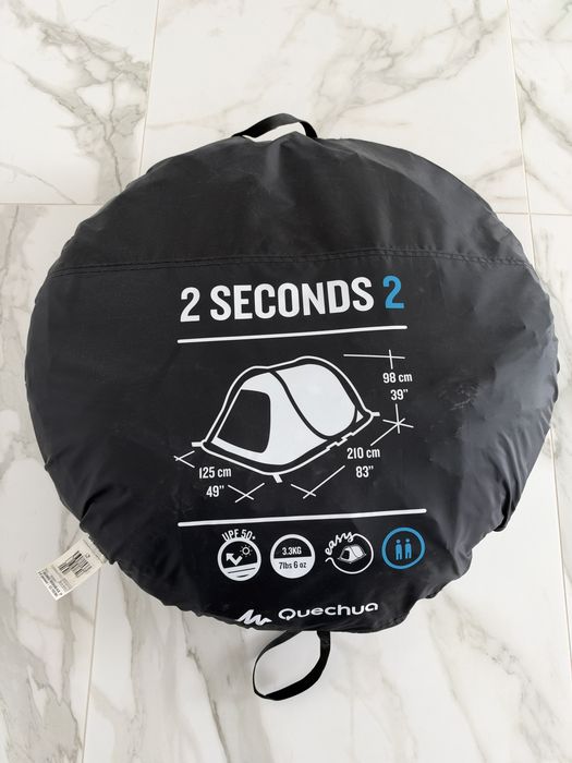 Cort 2 seconds pentru doua persoane