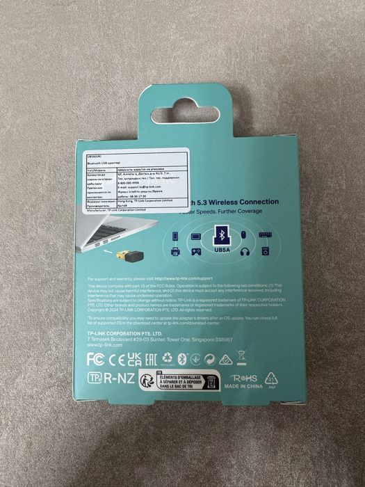 Bluetooth-адаптер TP-Link UB5A (Bluetooth 5.3)