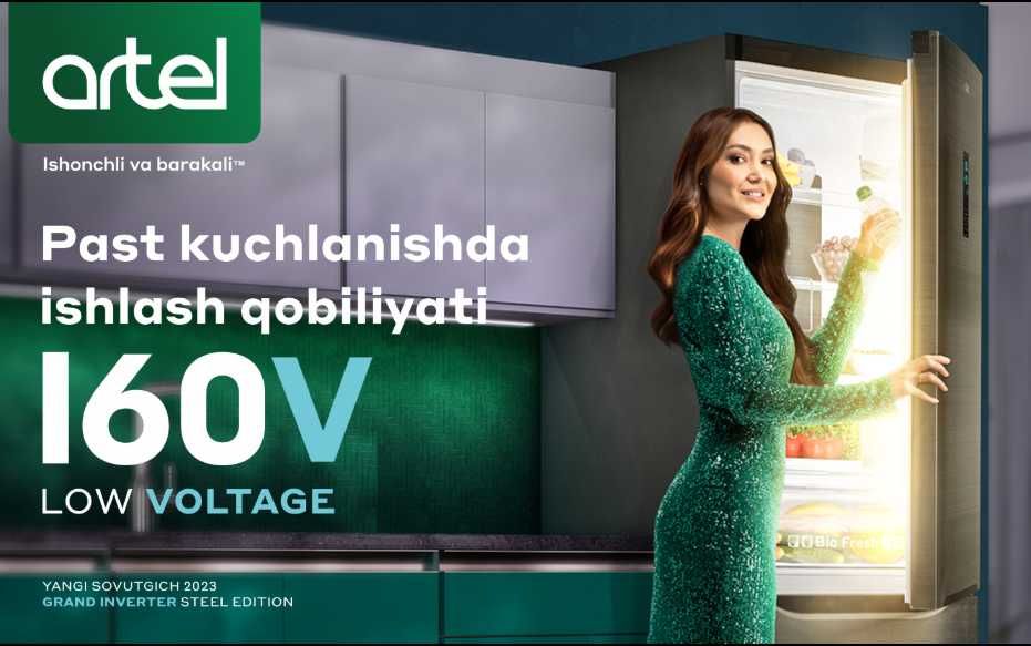 Холодильник Артель! АРЗОН! Sovutgich Artel! Arzon! Xolodilnik Artel!