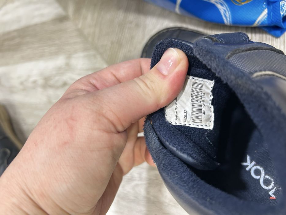 Обувь для мальчика