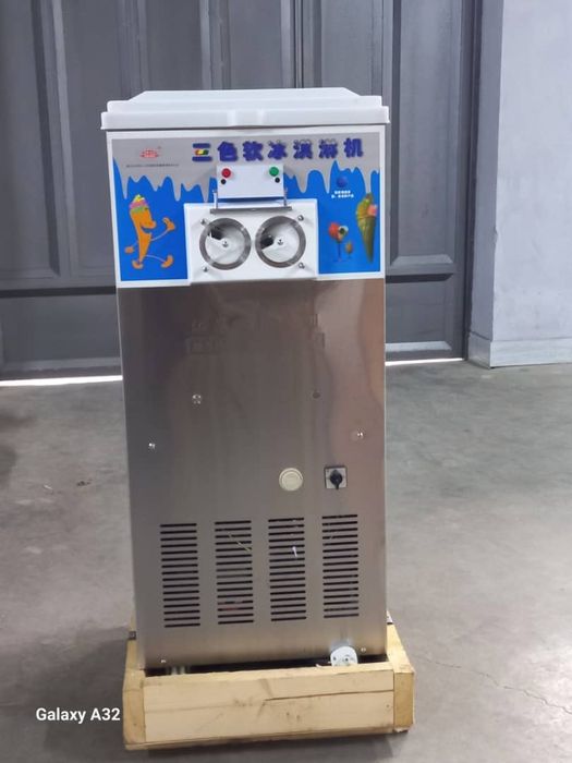 Muzqaymoq aparat Frigomat frezir argenali optim