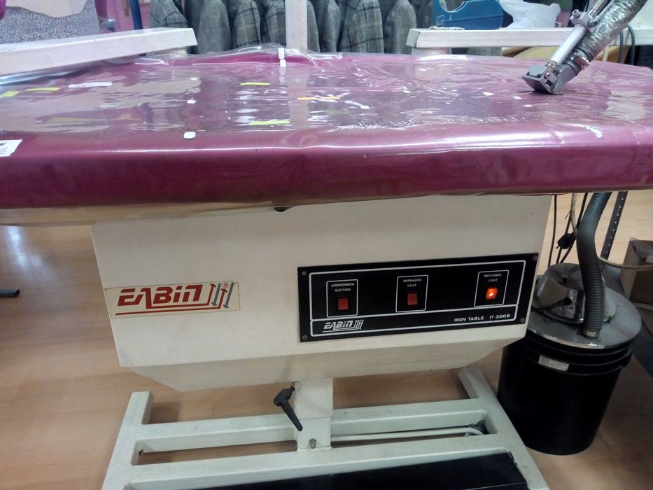 Гладачна маса Елвип