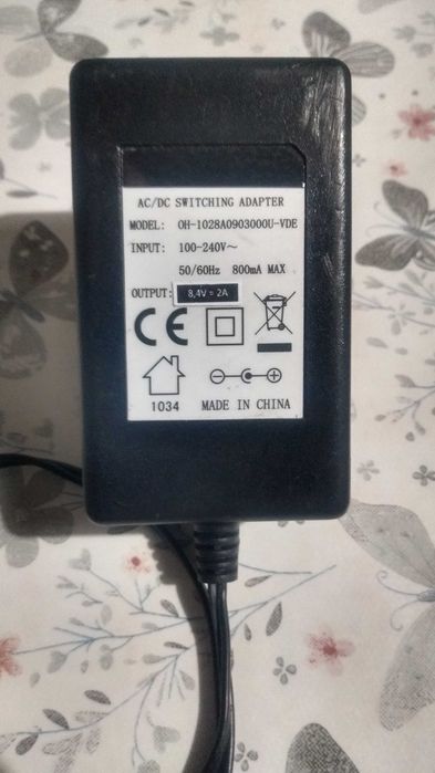 Vand camera video miniDV  Canon MVX250i