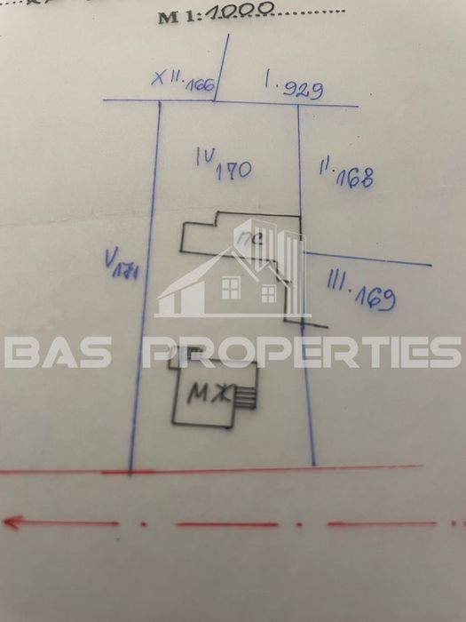 Продава се Къща в с. Петърч, Област София-област - 65 кв.м за 1460 €/кв.м - Снимка #11