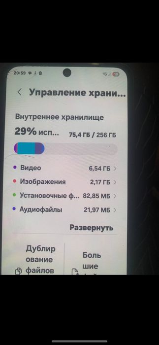 Продам самсунг а36 5G