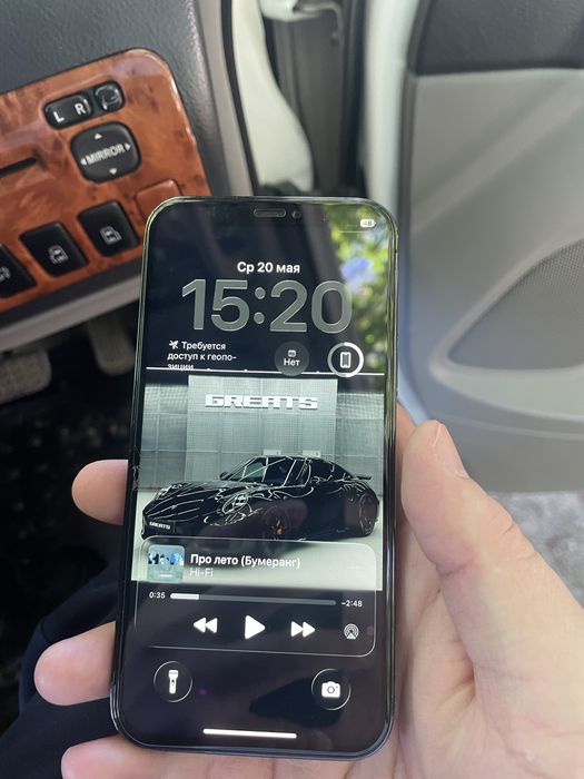 Iphone 12 pro 256 гб