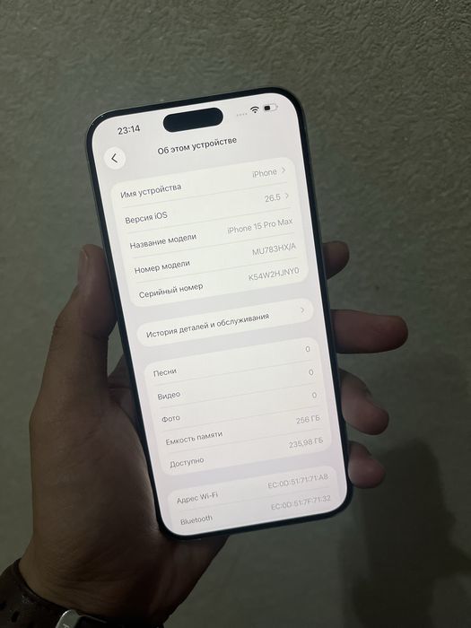 Телефон Iphone 15 pro max 256