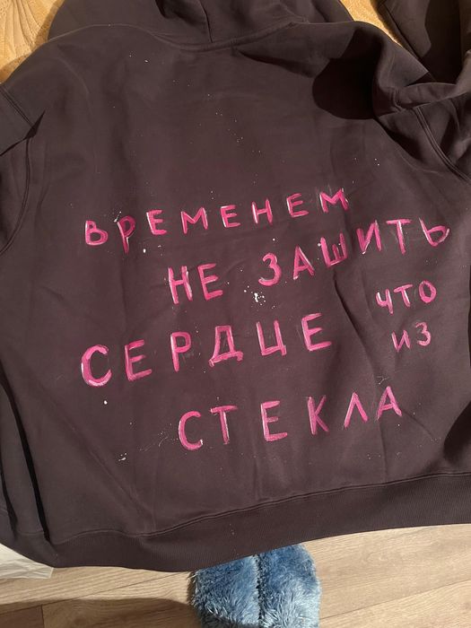 Роспись на одежде