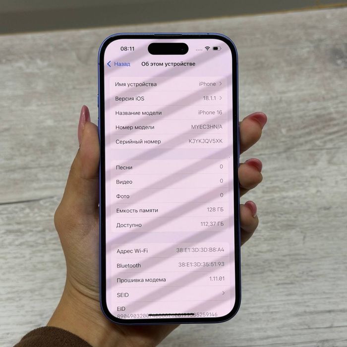 IPhone 16 / 128gb / 93% / ЛОМБАРД ДД / id4044