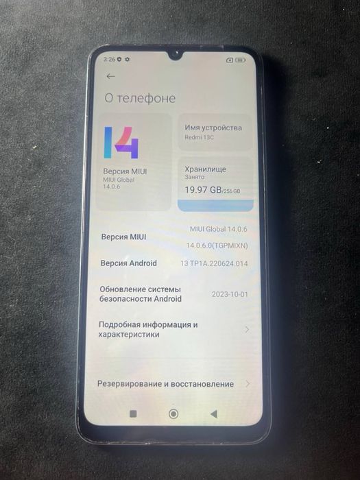 Продаю телефоны Samsung A50, Xiaomi Redmi 13C