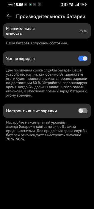 Huawei P60 Pro 8/256