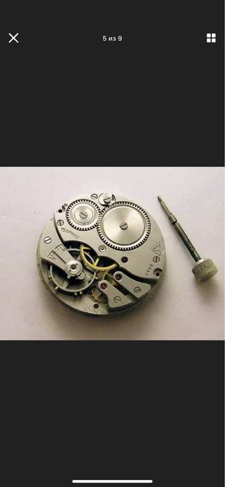 Продаю часы