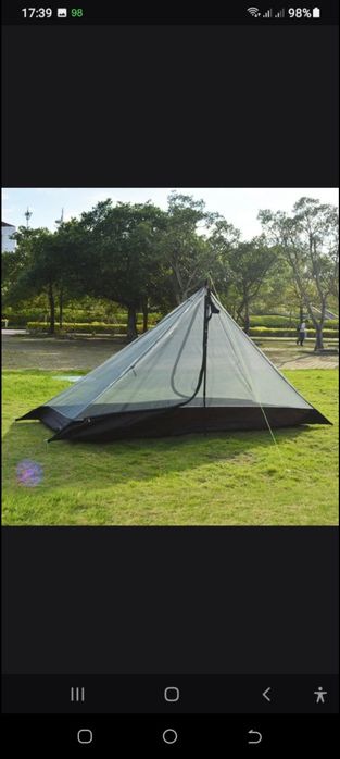 Продам новую - Палатку .