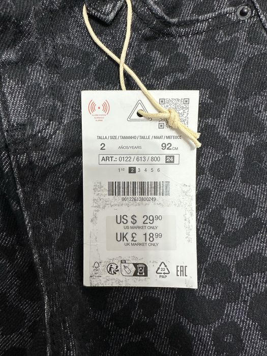 Джинсы для девочки 92 р