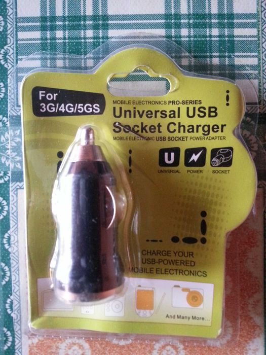 Set incarcatoare retea 5v/2a si auto usb dual 2.1A +1A