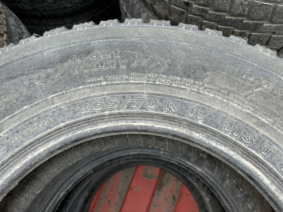 Шины 265/70/17  Nokian