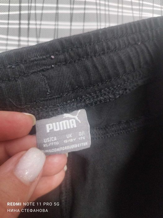 Къси панталони puma