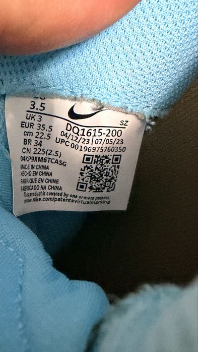 Детски NIKE X OFF-WHITE™️ AIR Terra forma