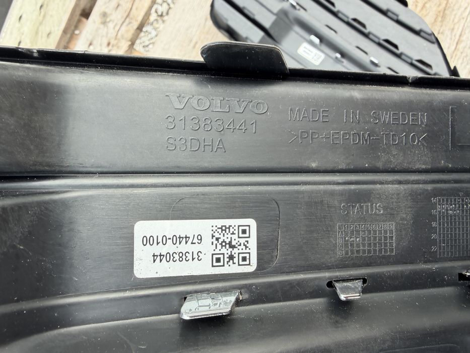 Решетка/Решетки Volvo XC90