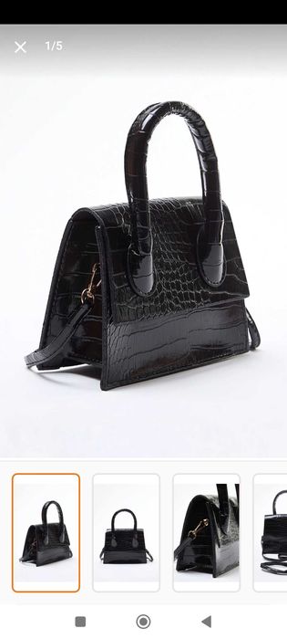 Малка дамска чанта