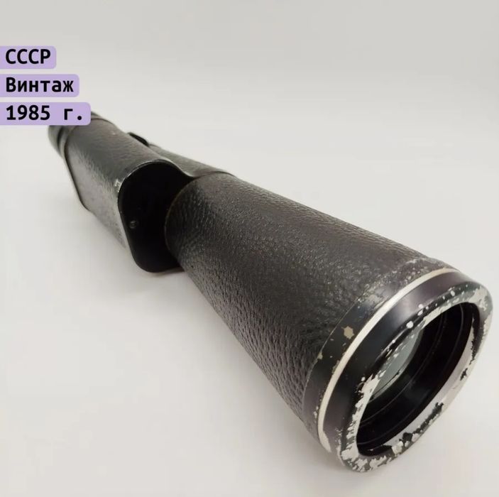 Бинокль, монокулятор МП 20Х60