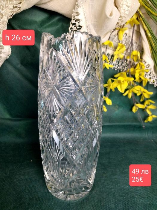 Кристална ваза прекрасна