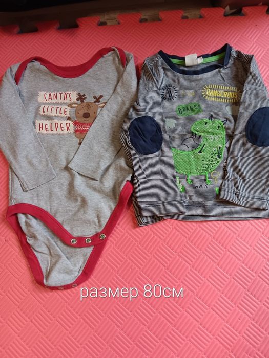 Дрехи за момче от 2 до 8 лв