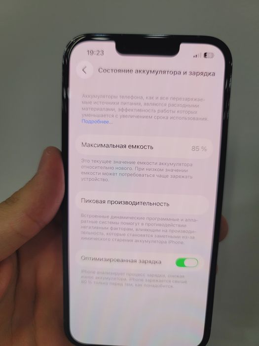 Iphone 13 Pro 128 GB