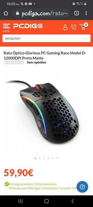 Геймърски сет Msi
