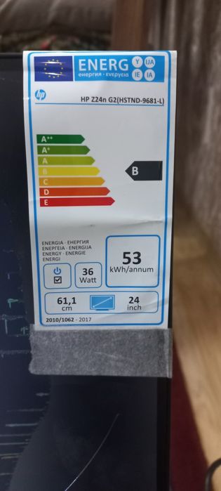 Монитор с подставкой