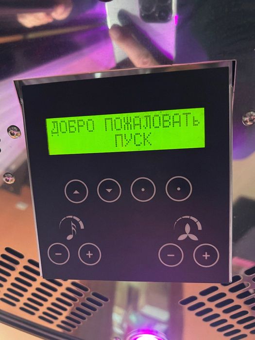 Солярий Q-MED 46 BODYWAVE 180