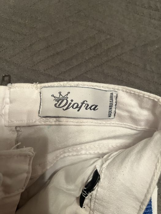 Дамски дънки Djofra