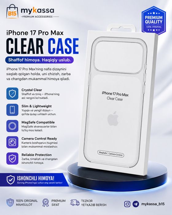 Apple iPhone 17 Pro Max Clear Case (MagSafe & Camera Control)