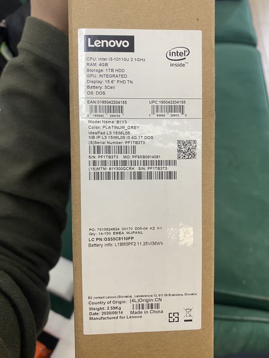 Срочно продаю ноутбук